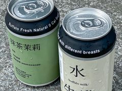 -太犇牛手作茶铺(江北虹悦城店)