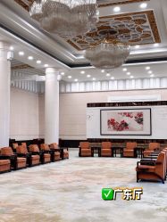 -人民大会堂宾馆·宴会厅