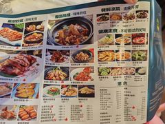 -龙泉人椰子鸡.糟粕醋.海南菜(三亚旗舰店)