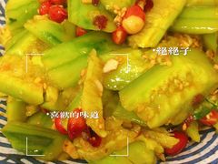 -燚店·铁板鱼蛙·烤肉·烤串(北新桥店)