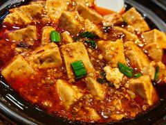 -永乐饭店