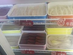 -大斌家串串火锅(喜盈门店)