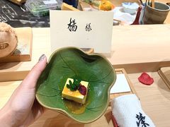 -荣一代目OMAKASE板前料理