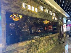 -魔膳厨房·果木牛排·西餐厅(MM2店)