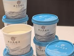 -高佳庄·海鲜酒楼(定海店)