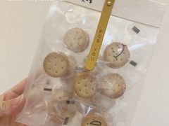-玉见cake低糖蛋糕甜品台定制(河西店)