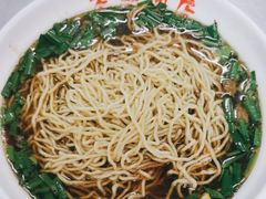 -老赵面店(大西路店)