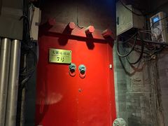 门面-丽江庭院之爱在路上(西单店)
