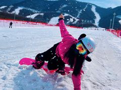 -鳌山滑雪度假区