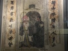 -洛阳古墓博物馆