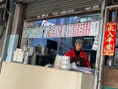-甜蜜蜜(昌乐园店)
