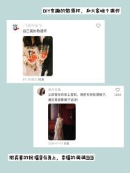 -中茵皇冠假日酒店·宴会厅