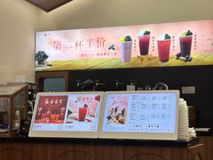 -厝内小眷村(新北万达店)