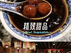 -南京大牌档(崇文门国瑞店)
