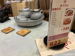 餐具摆设-如丰晟宴(长安万达店)