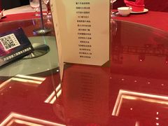 宴会厅-上海嘉定喜来登酒店