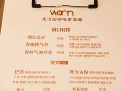 -Cafe on warm(丹霞店)