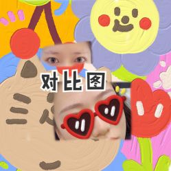 -UP&UP·半永久眉毛眼线机器野生眉