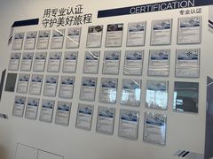 -北京宝诚宝马4S店