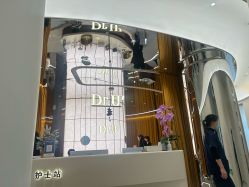 -Dr.U博士医疗美容医院