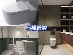 -研筑国际设计事务所(总店)