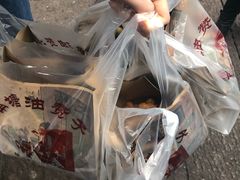 -南塘油赞子(南塘店)