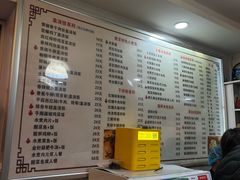 -缘久缘米粉(新街口店)