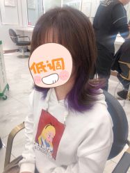 -镁连社·美联社