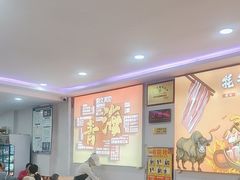 -味香林牦牛自助火锅