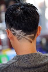 -绅仕門男士理发馆