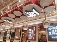 -再回首(兰州中心店)