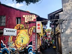 -桥东喜碧海鲜街(水东街店)