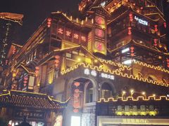 -渝味黄姐火锅(黄泥村店)
