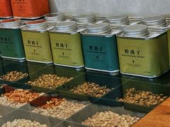 -野鸽子咖啡(中航店)