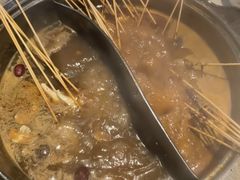 -袁记串串香火锅(郑和中路店)