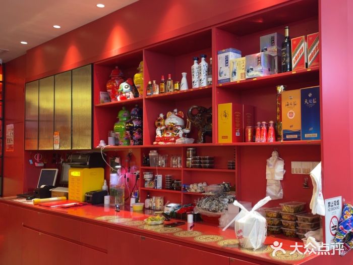 东北人·东北菜(罗湖店)图片