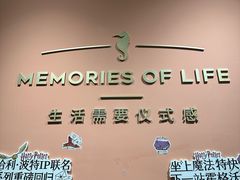 -海马体照相馆(北京apm店)