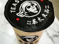 -茶太良品·京派茶饮(天河城店)