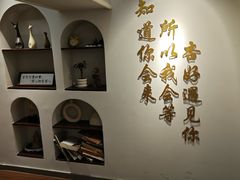 -杏好遇见你(总店)