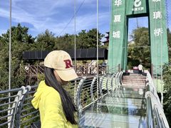 -威海华夏城景区