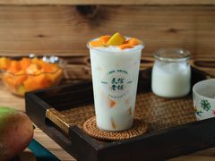 -民信老铺(双皮奶博物馆店)