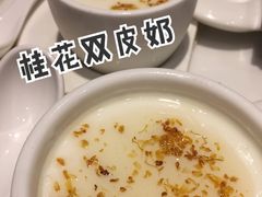 -虾饺妹·酒家(海珠广场店)