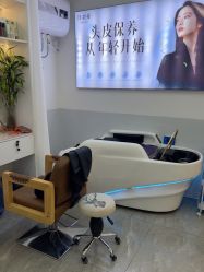 -诗碧曼养发