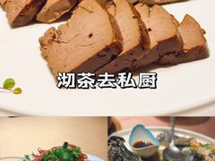 -李清佛跳墙|福建省十大名厨之首(后江埭店)