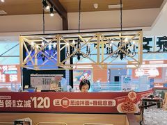 -豪客来牛排(成都锦江大融城店)