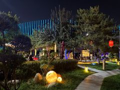 -后海彼岸花园餐厅