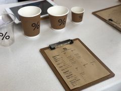 -% Arabica阿拉比卡咖啡(深圳湾万象城店)