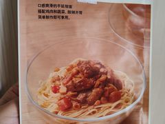 -MUJI无印良品(万达太原街店)