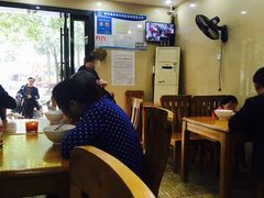 大堂-和记粉馆(湘春路店)