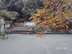 -都江堰景区